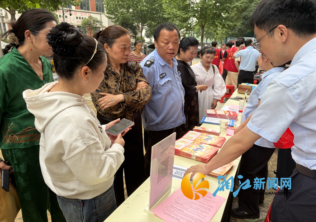 学联市集活动反诈2.png 学联市集活动反诈2.png