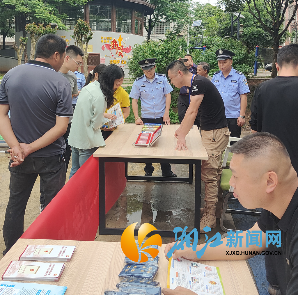 学华平安宣传2.png