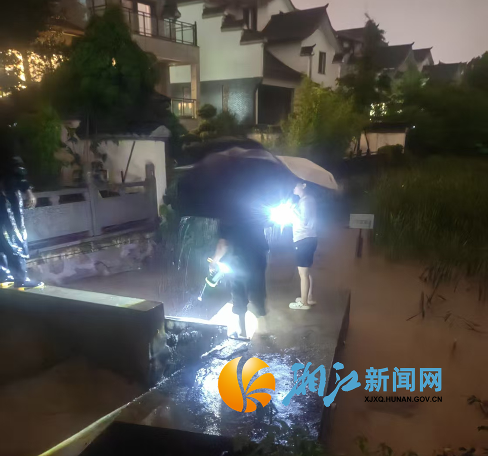 525学府防汛2.png 525学府防汛2.png