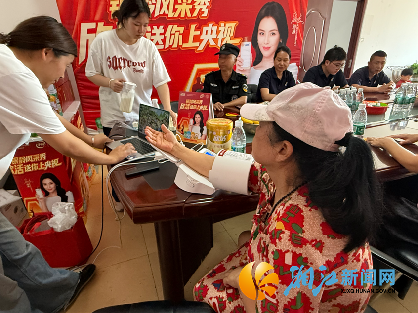 学士桥麓邻汇活动1.png 学士桥麓邻汇活动1.png