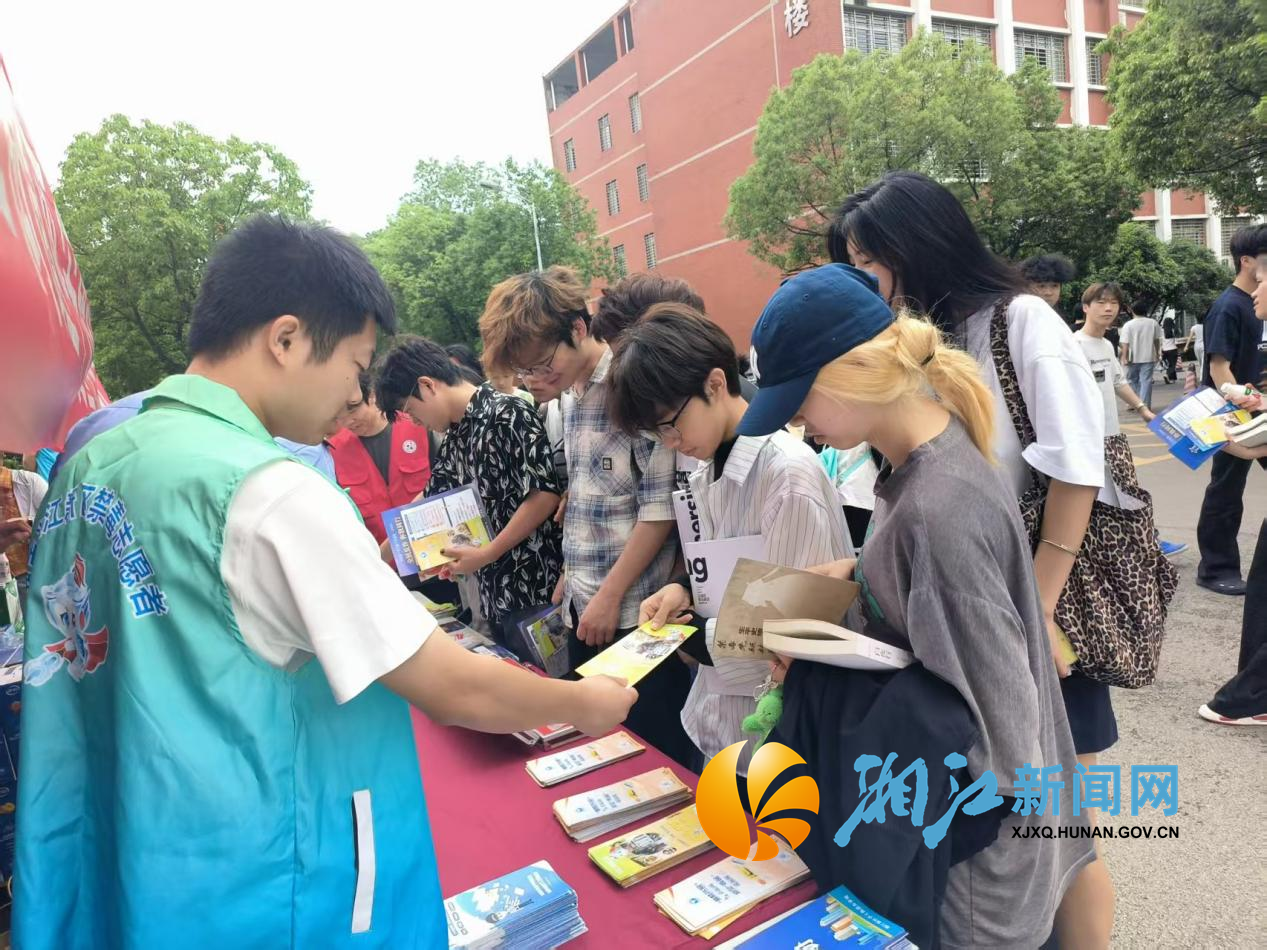 斑马塘校园法治宣传1.png 斑马塘校园法治宣传1.png