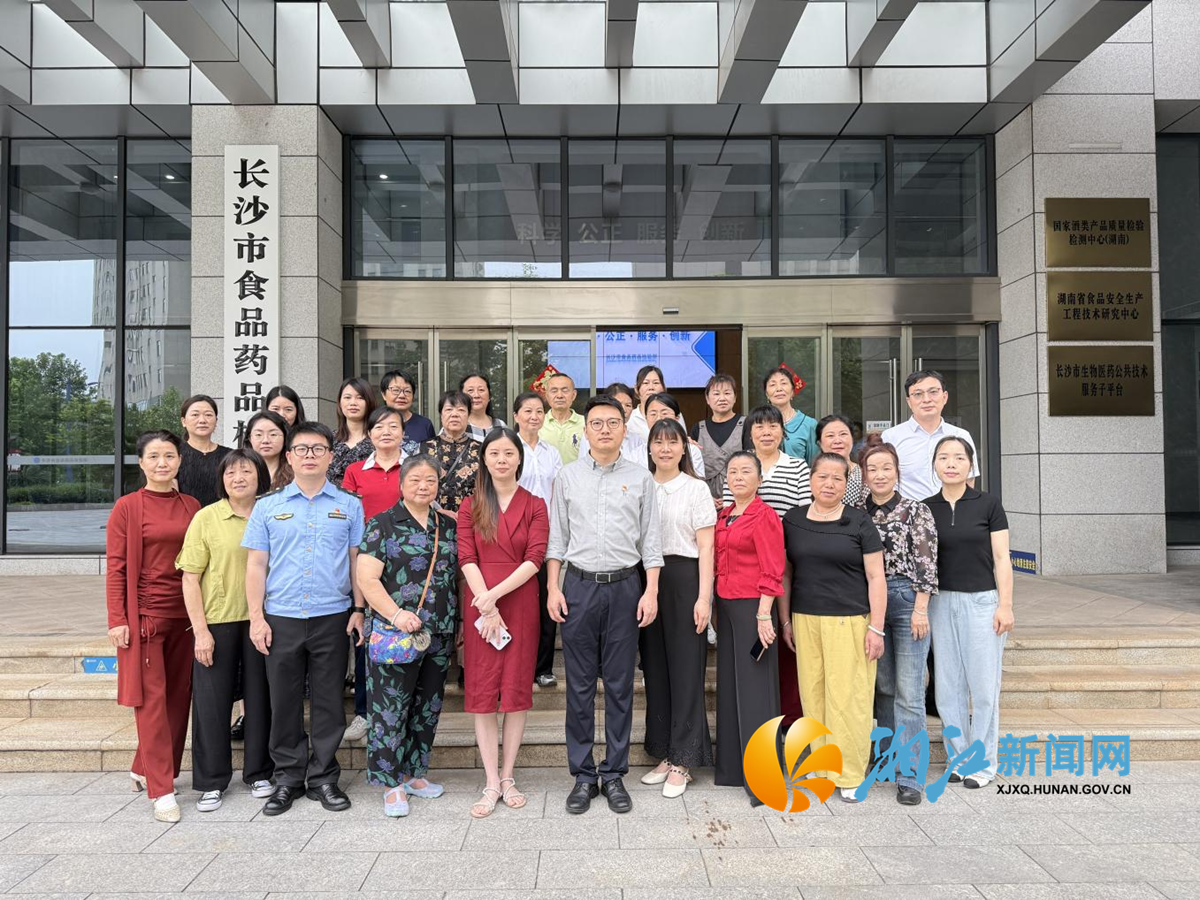 学联安全护肤3.png 学联安全护肤3.png