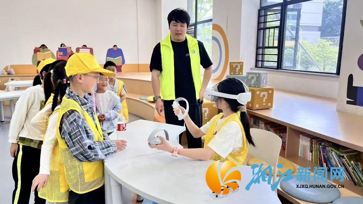 学峰课外活动1.png