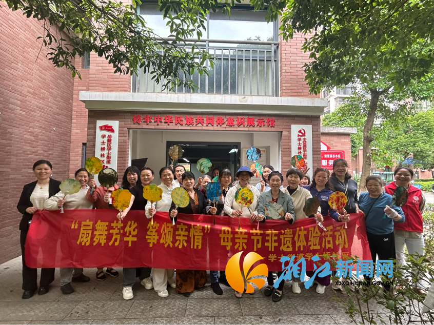 学士桥 母亲节1.png 学士桥 母亲节1.png