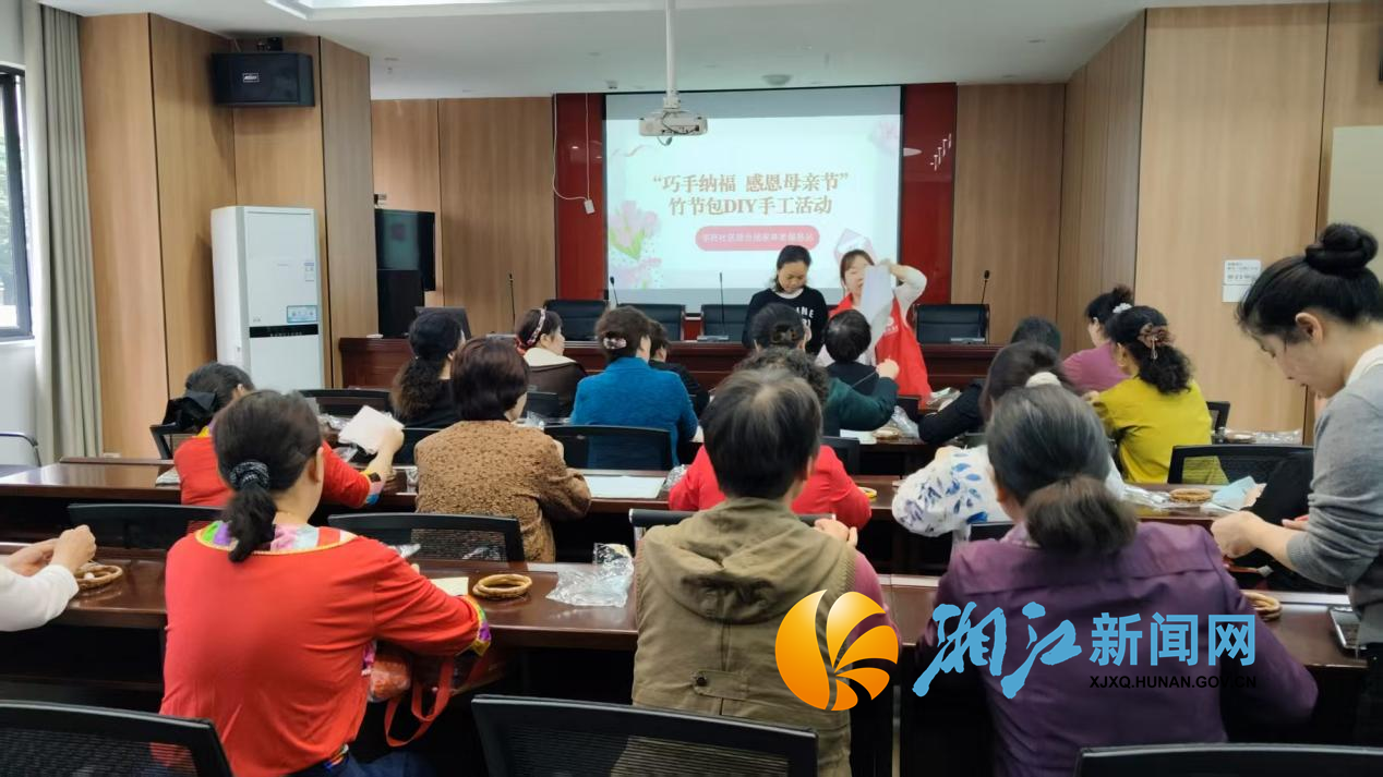 学府母亲节1.png 学府母亲节1.png