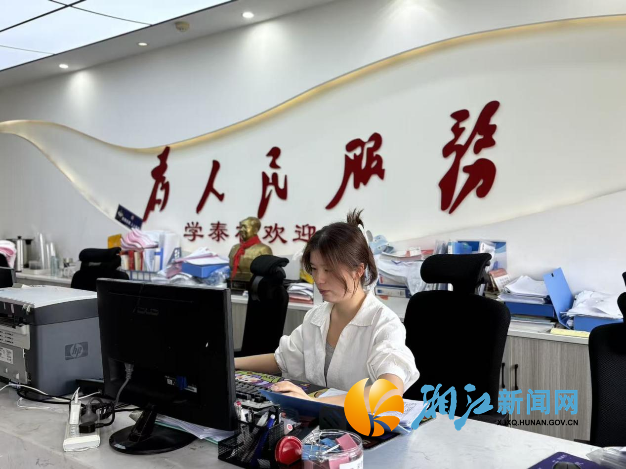 学泰基层干部变主播2.png 学泰基层干部变主播2.png
