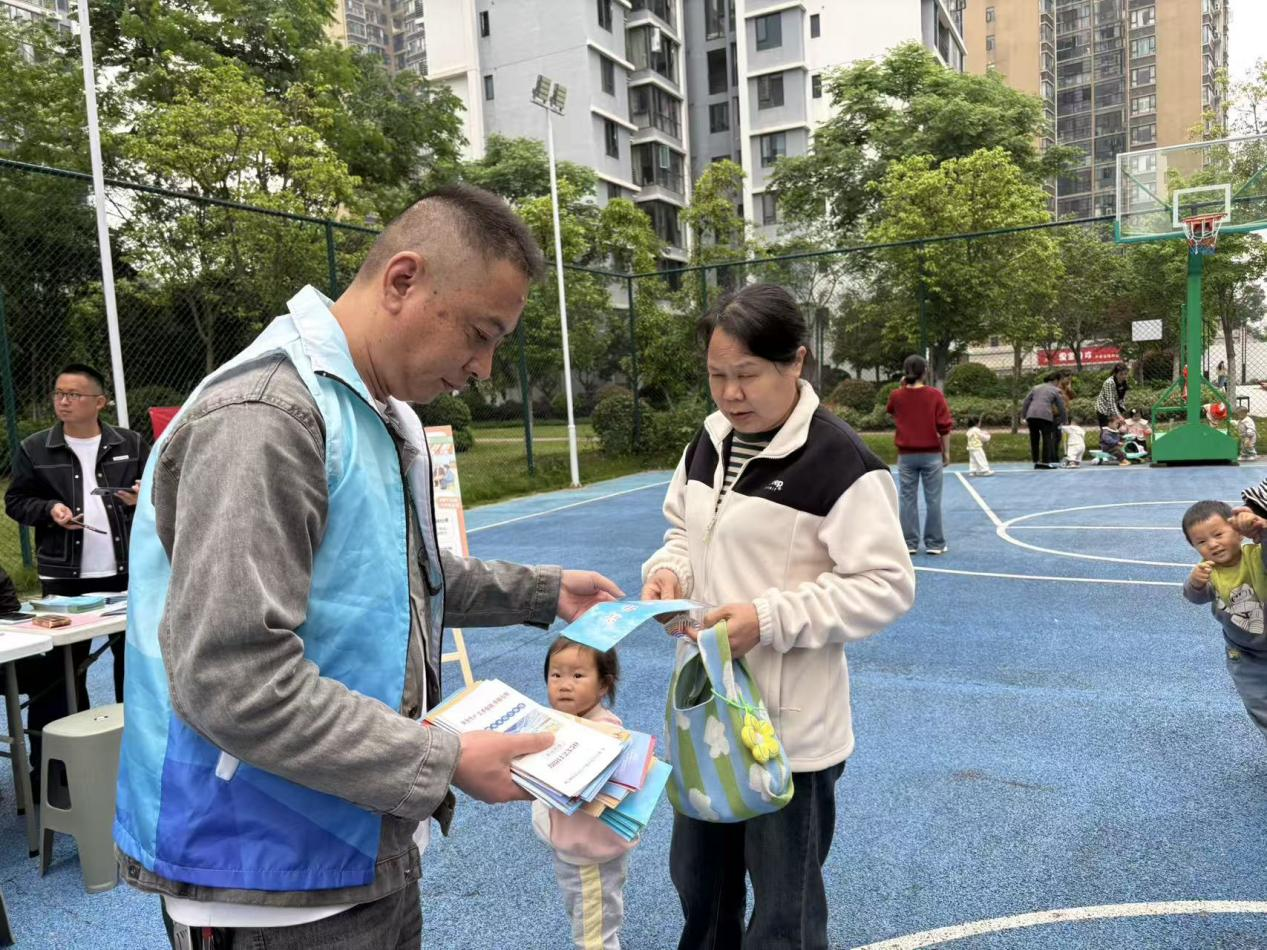 学安居民说了算2.png 学安居民说了算2.png