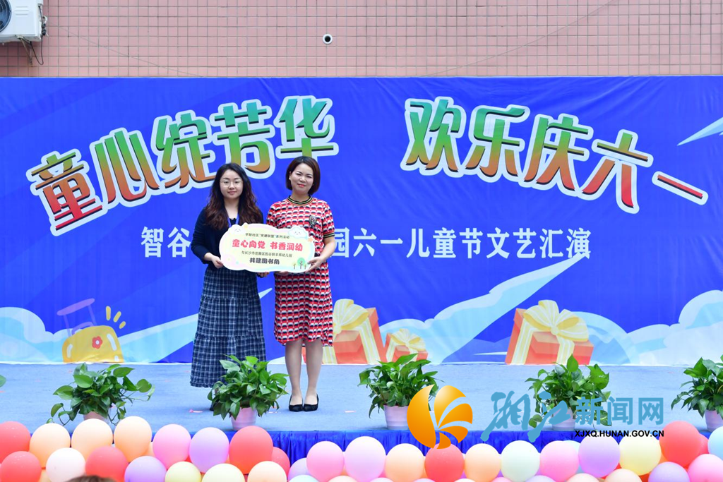学联庆61 2.png