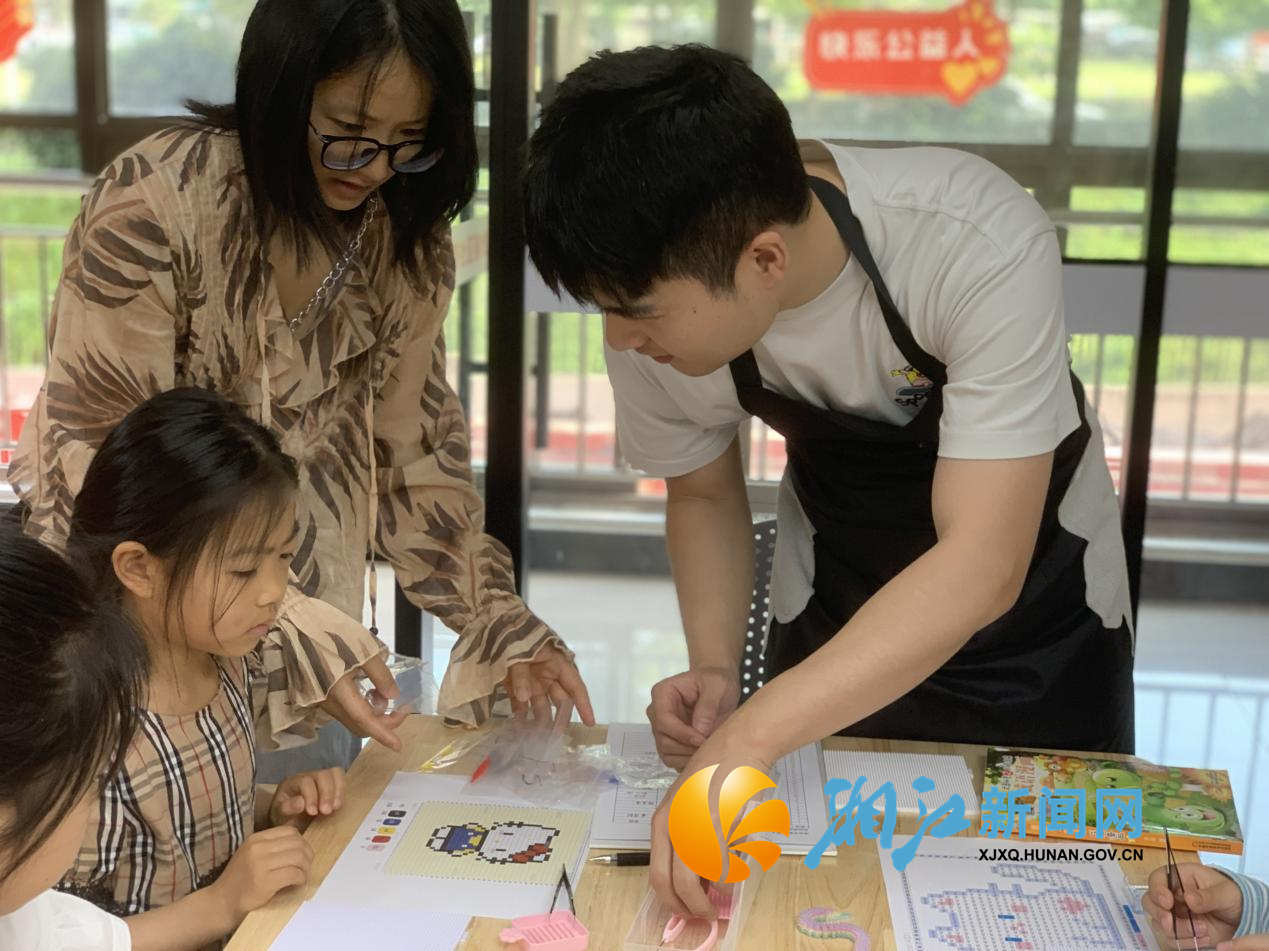 学锦庆61 2.png