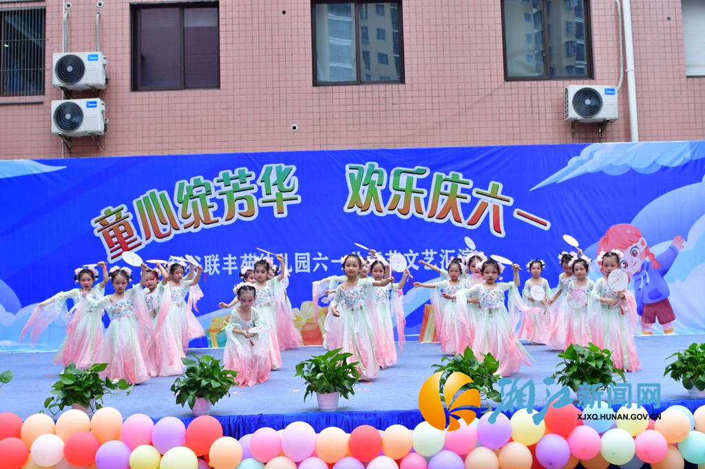 学联庆61 1.png