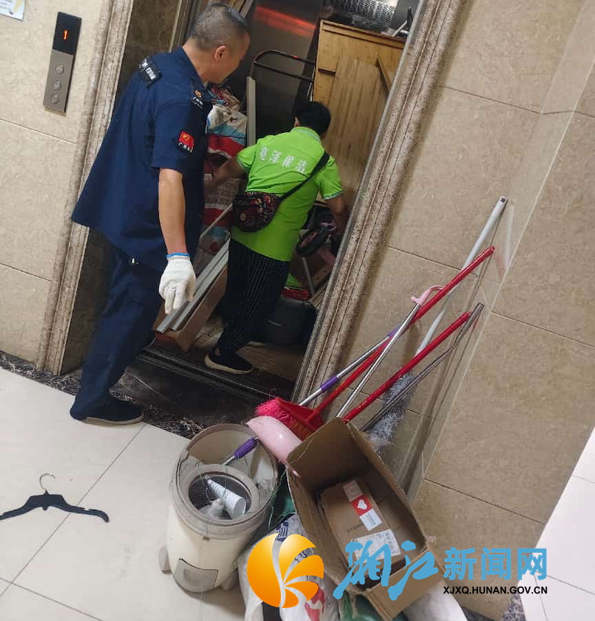 学锦清理堆物11.png