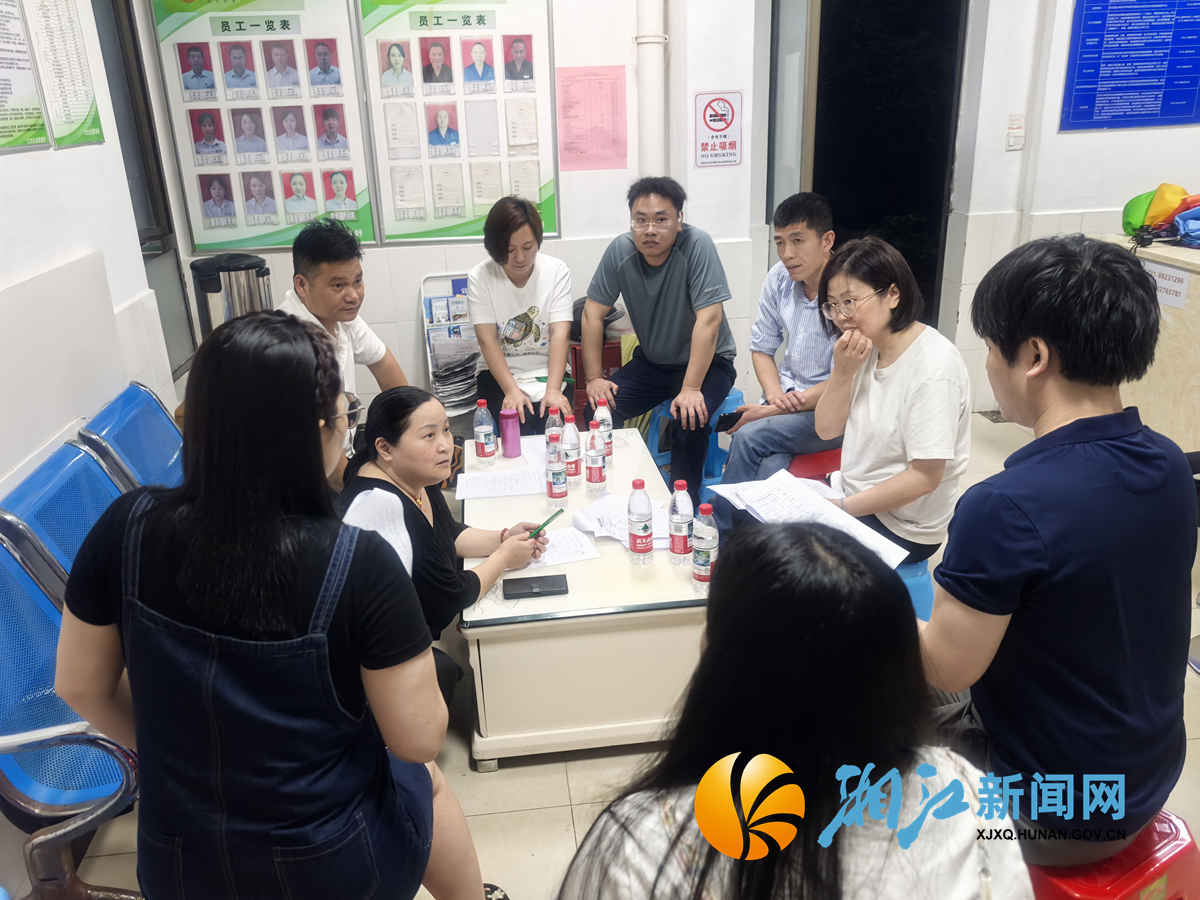 学锦社区议事会1.png 学锦社区议事会1.png