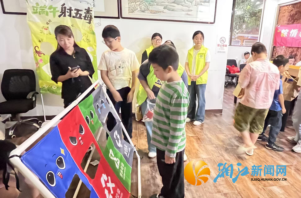 斑马塘端午节1.png
