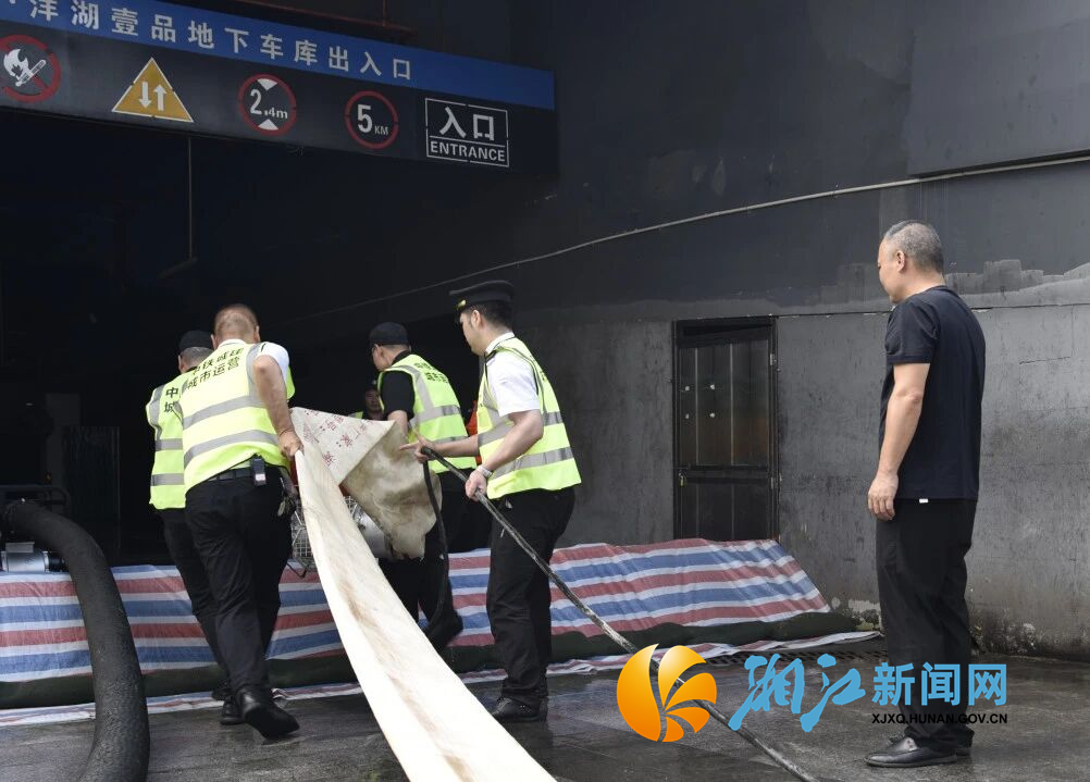 斑马塘防汛612 3.png