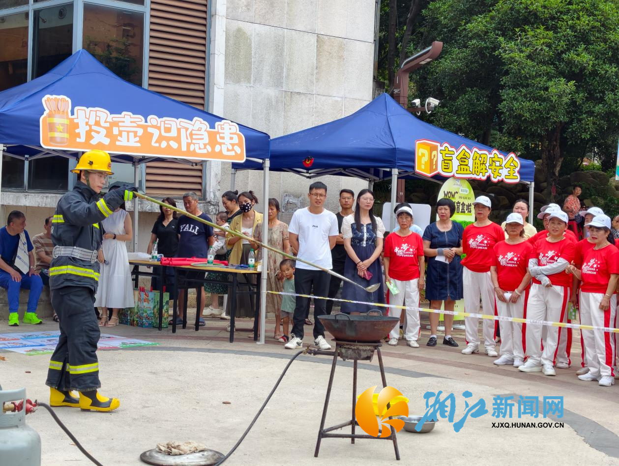 学士桥端午5.png