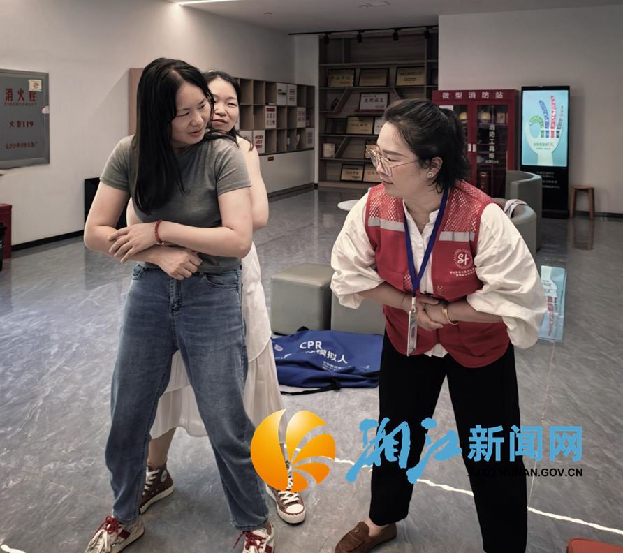 学士桥急救培训1.png