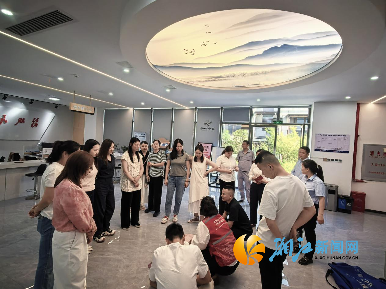 学士桥急救培训2.png