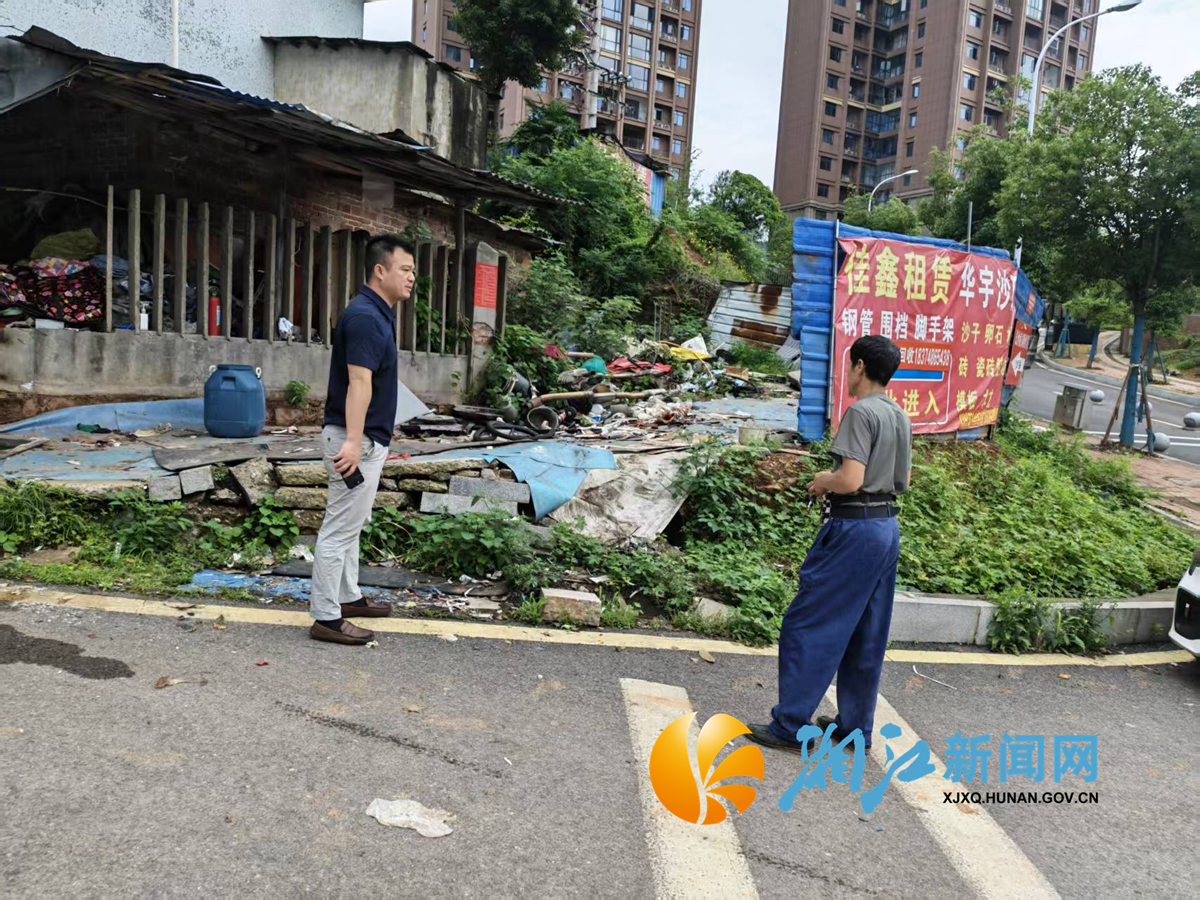 白鹤荒地变平地1.png