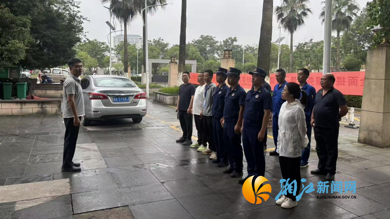 学府飞线2.png