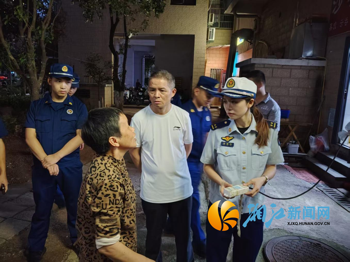 学联两电整治1.png 学联两电整治1.png