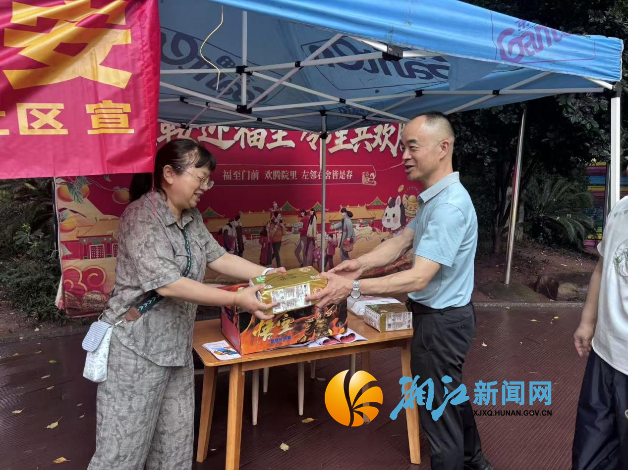 学安社区创新清理堆物1.png 学安社区创新清理堆物1.png