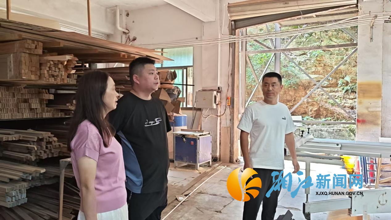 白鹤安全检查1.png 白鹤安全检查1.png