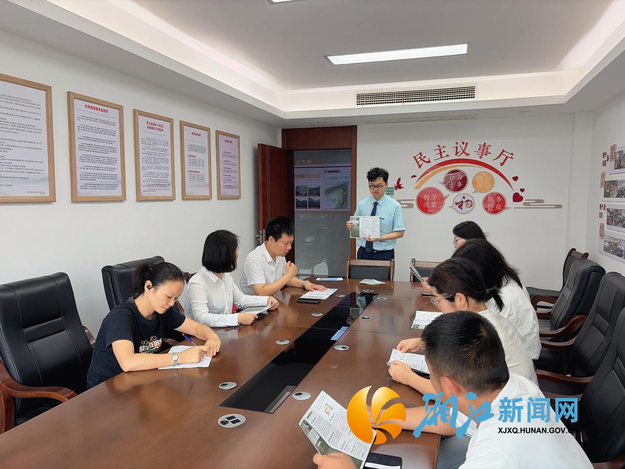 联丰联合银行反诈1.png