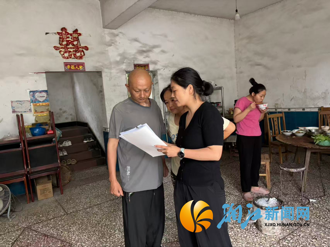 学华幸福清单.png 学华幸福清单.png
