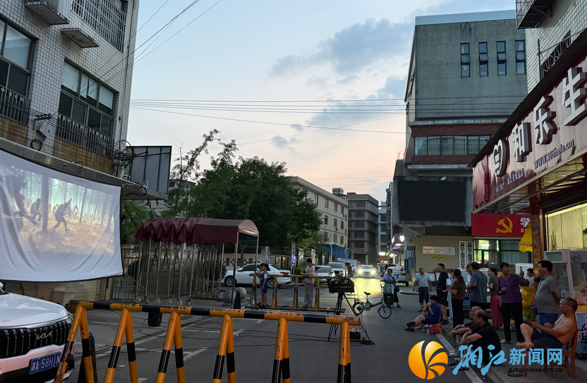 7.15新闻稿--光影传反诈 红色润民心——学华村开展露天观影宣教活动2.png 7.15新闻稿--光影传反诈 红色润民心——学华村开展露天观影宣教活动2.png