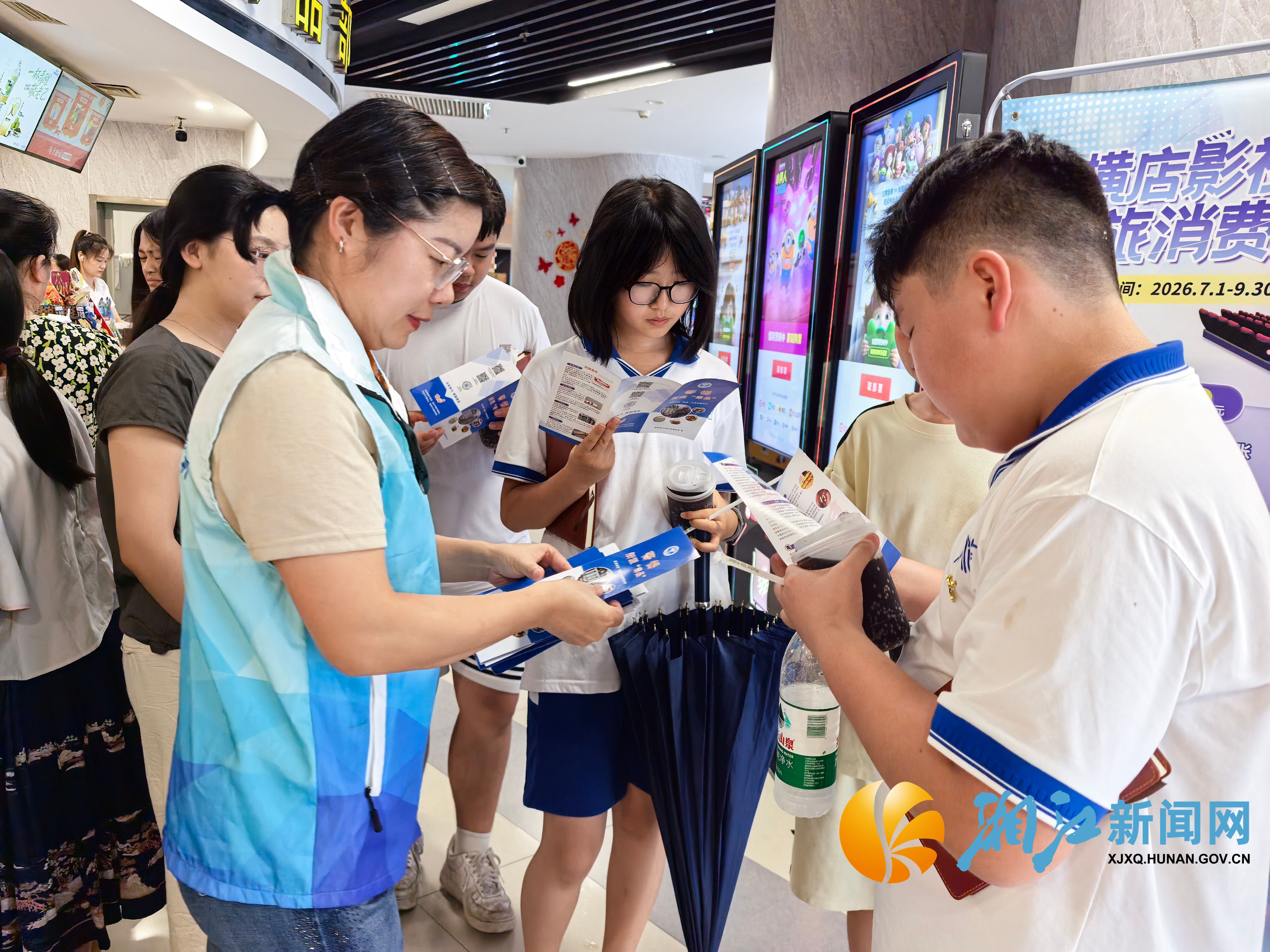 7.10新闻稿--观影识毒筑防线 平安暑期护成长2.jpg 7.10新闻稿--观影识毒筑防线 平安暑期护成长2.jpg