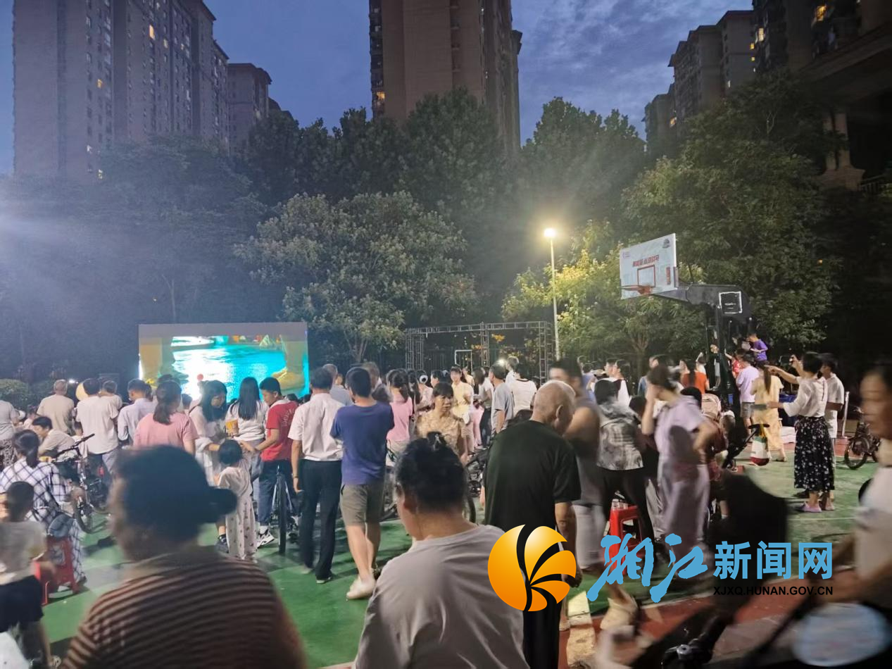 亲子游园会2.png 亲子游园会2.png