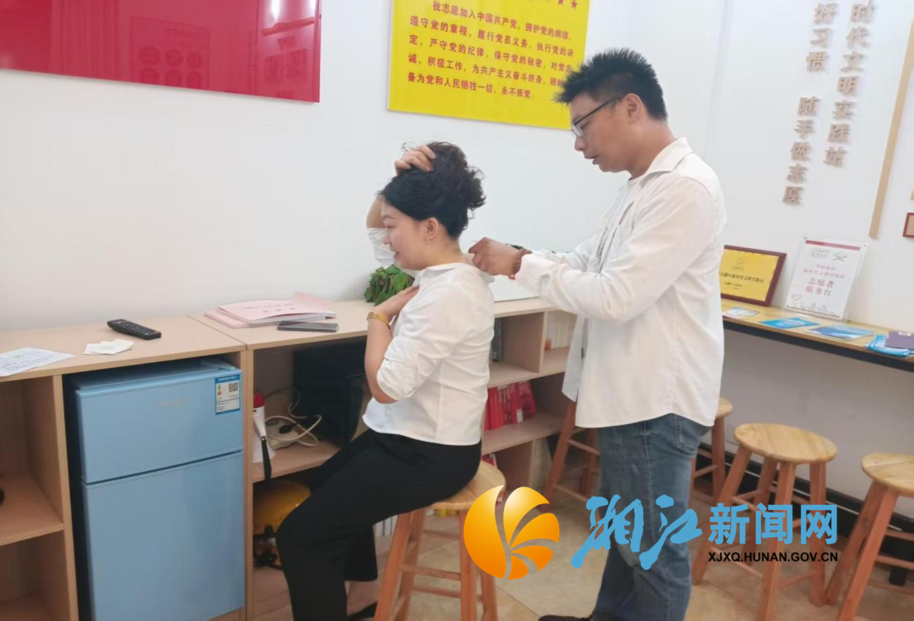 学联七一义诊2.png