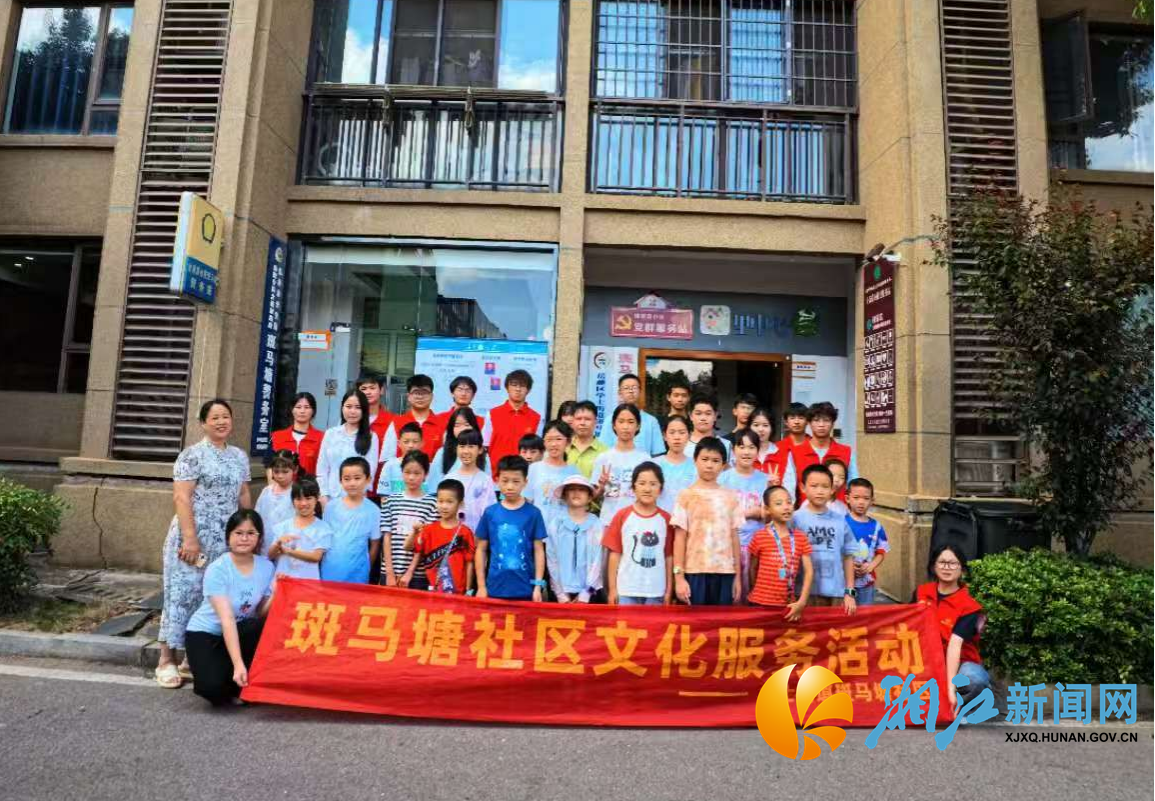 7.20新闻稿--守护青少年明亮“视”界!.png 7.20新闻稿--守护青少年明亮“视”界!.png