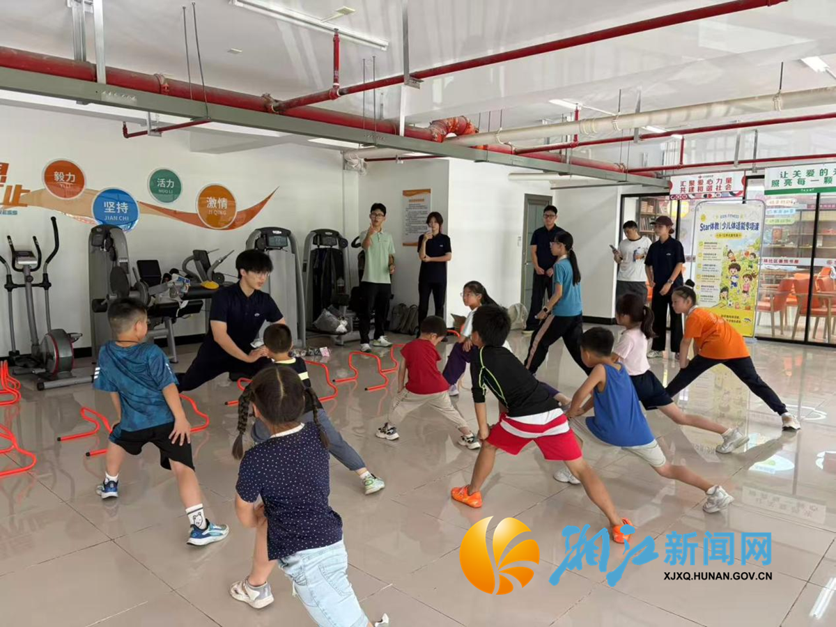 学锦社区暑假第一课1.png 学锦社区暑假第一课1.png