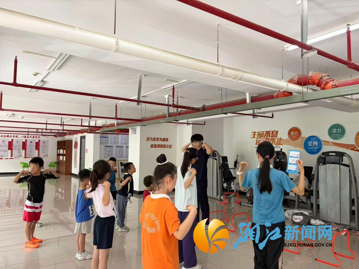 学锦社区暑假第一课2.png 学锦社区暑假第一课2.png