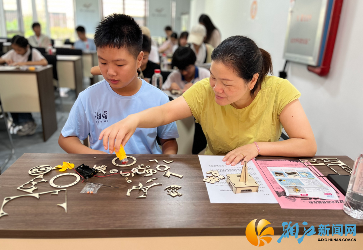 7.28新闻稿--趣味DIY学安全 清凉一夏防溺水(粟娟)2.png 7.28新闻稿--趣味DIY学安全 清凉一夏防溺水(粟娟)2.png