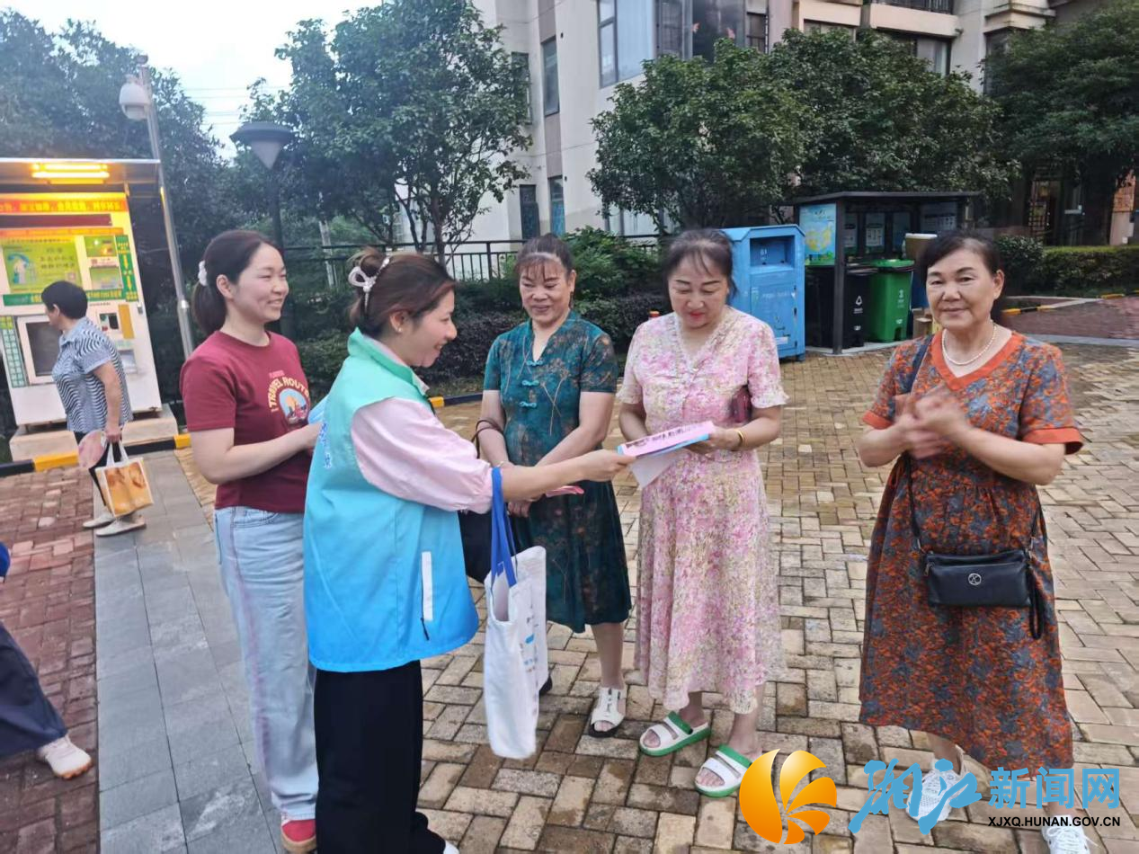 7.28新闻稿--禁毒反诈+应急演练 社区夜讲护平安（周芳）2.png