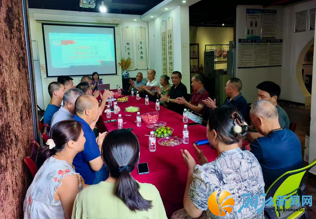 7.31新闻稿--忆峥嵘岁月 展老兵风采——斑马塘社区举办纪念建军99周年退伍老兵茶话会2.png 7.31新闻稿--忆峥嵘岁月 展老兵风采——斑马塘社区举办纪念建军99周年退伍老兵茶话会2.png