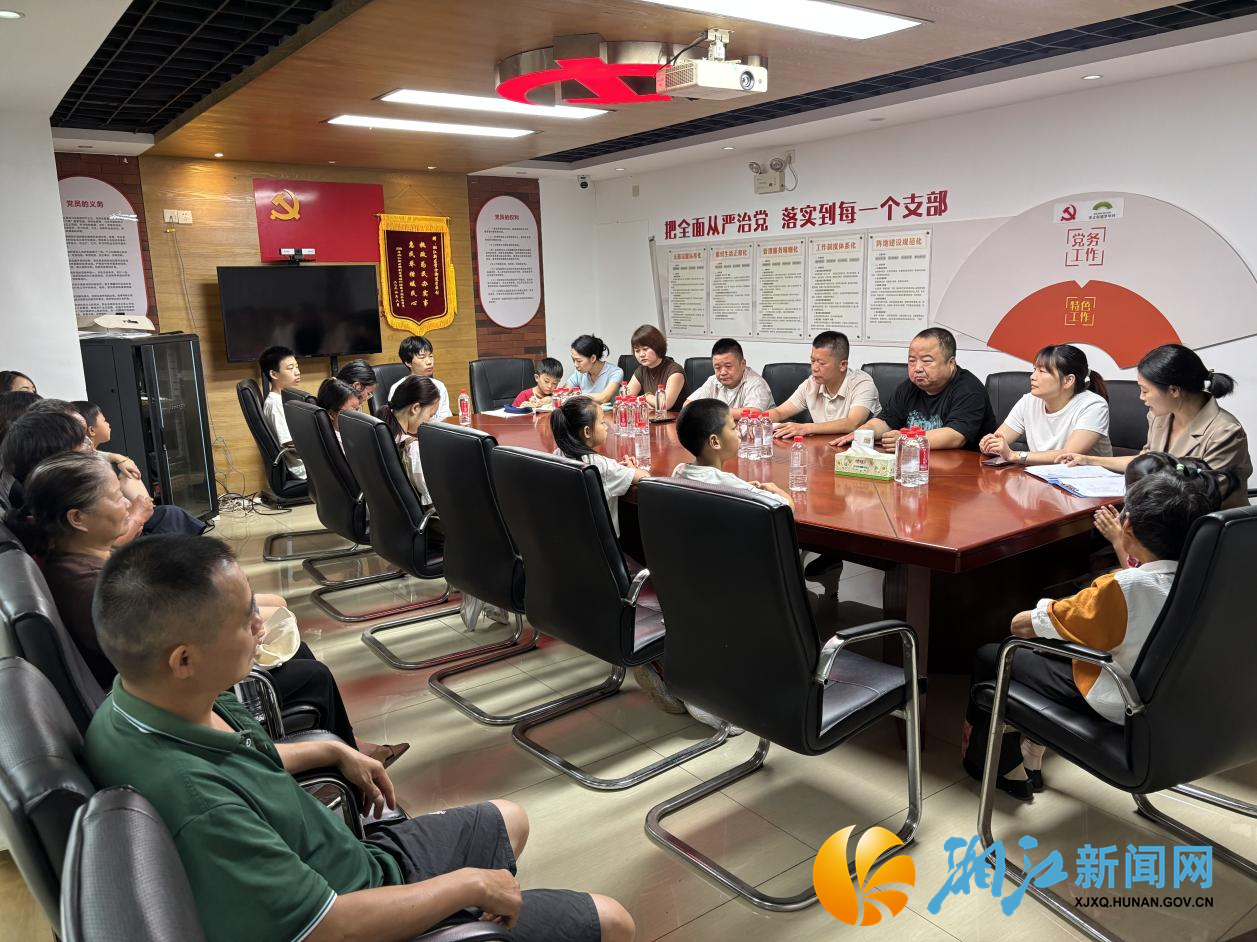 7.31新闻稿--爱心助学助成长 同心护航少年梦——学华村“乐学无忧”困境儿童成长助力计划正式启动2.png 7.31新闻稿--爱心助学助成长 同心护航少年梦——学华村“乐学无忧”困境儿童成长助力计划正式启动2.png