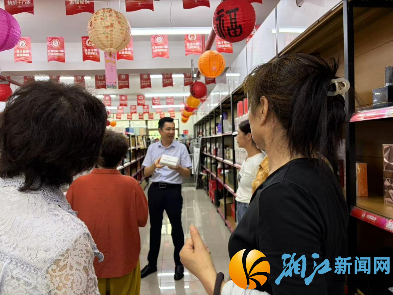 图片4.png 图片4.png