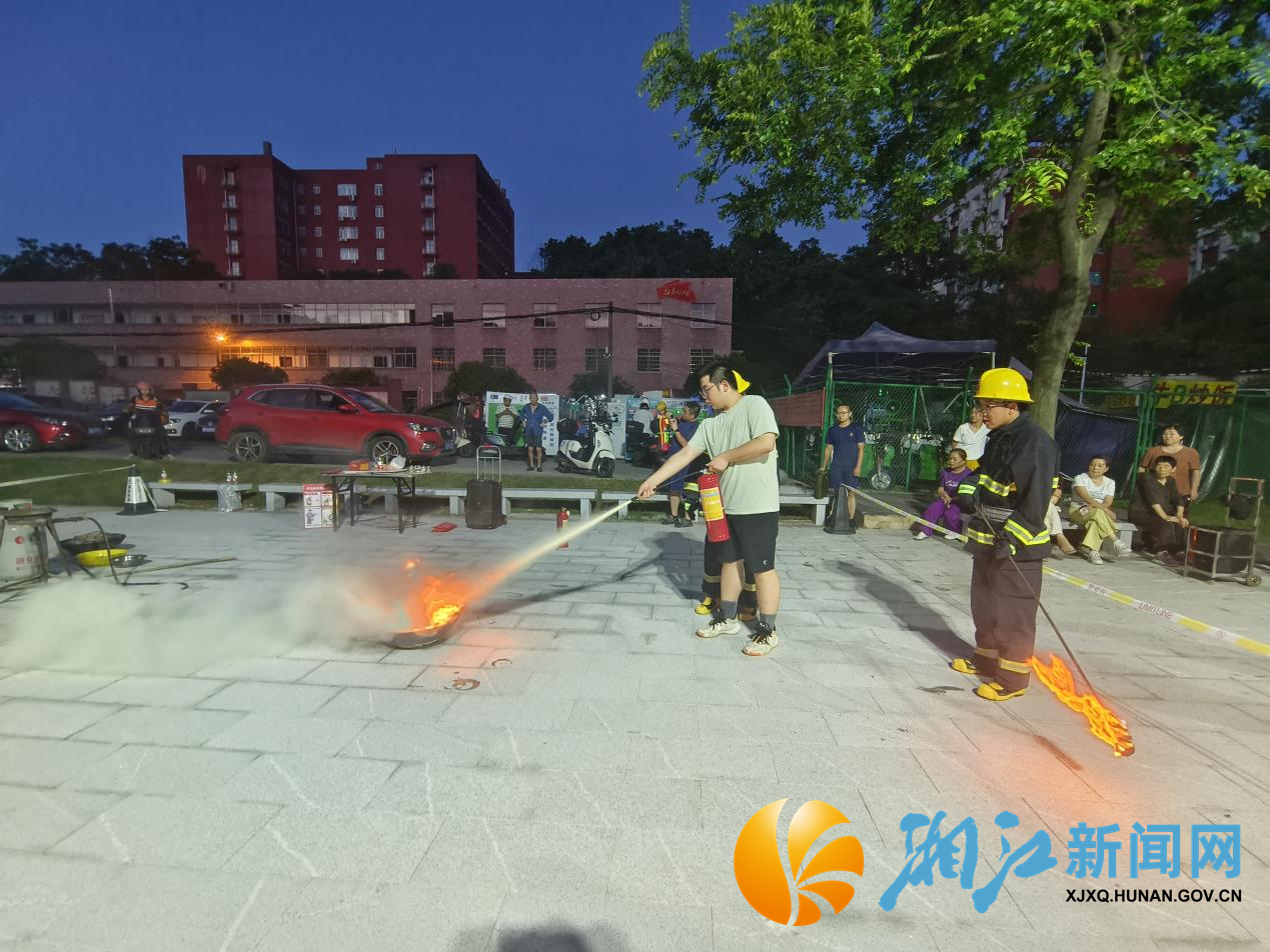 7.9人人讲安全,个个会应急.png 7.9人人讲安全,个个会应急.png