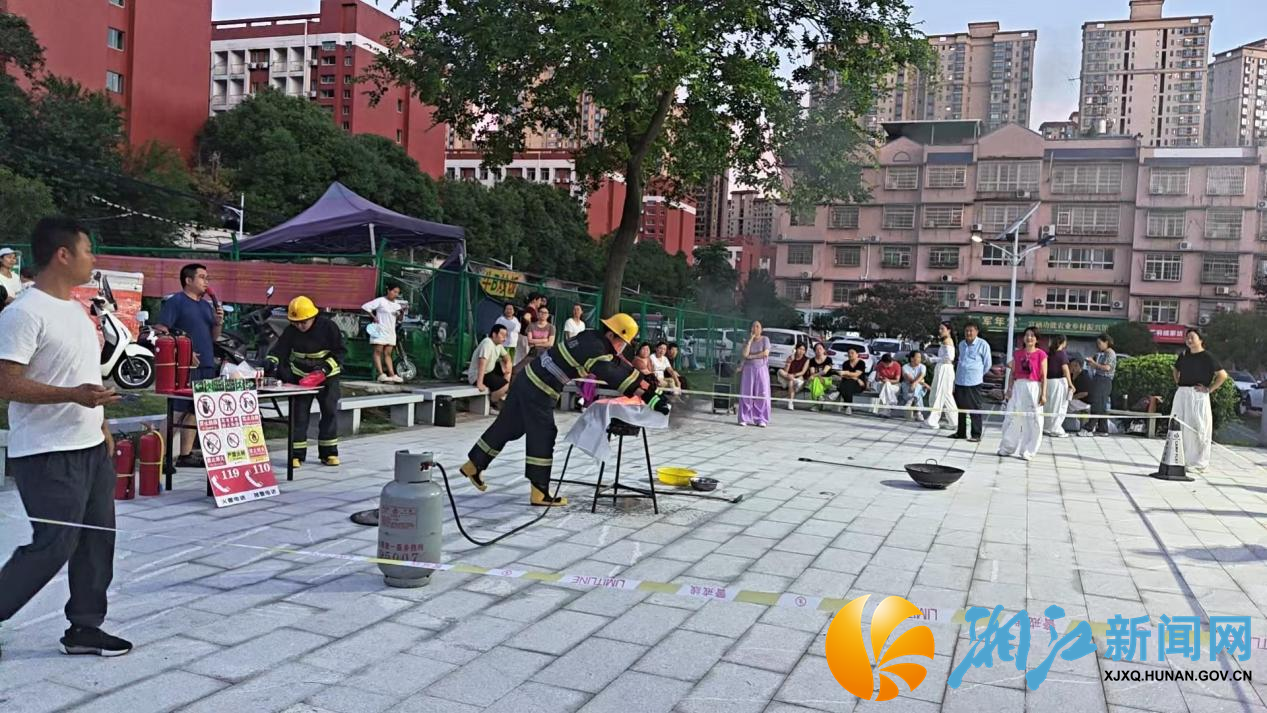7.9人人讲安全,个个会应急2.png 7.9人人讲安全,个个会应急2.png