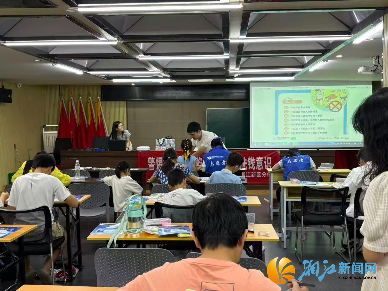 8.14新闻稿--学锦社区开展“安全不'豆’留,防溺记心头”暑期公益手工活动.png 8.14新闻稿--学锦社区开展“安全不'豆’留,防溺记心头”暑期公益手工活动.png