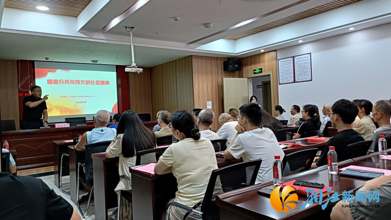 8.18新闻稿--强化国防意识,共建安全社区——学府社区党总支部开展国防教育“进社区”主题党日活动2.png 8.18新闻稿--强化国防意识,共建安全社区——学府社区党总支部开展国防教育“进社区”主题党日活动2.png