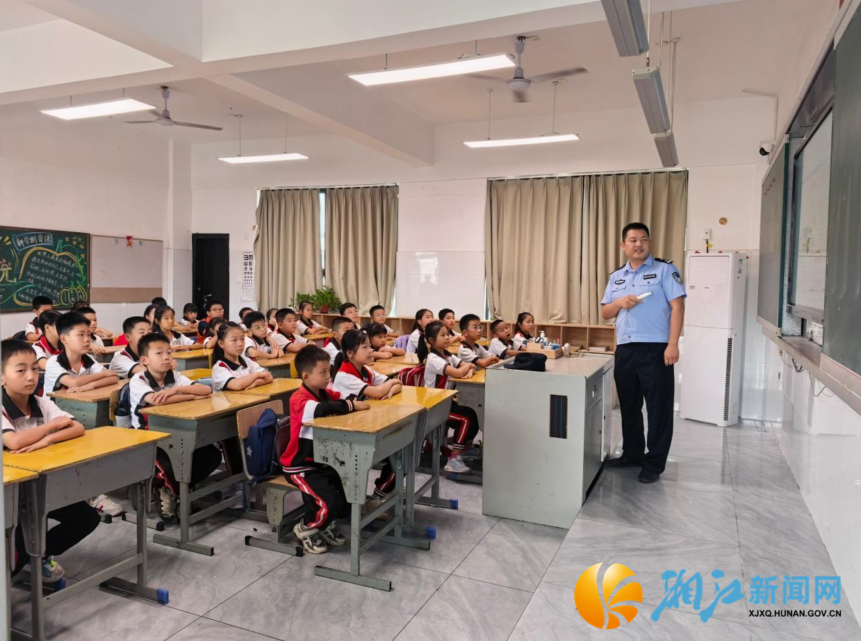 9.1新闻稿--开学第一课筑牢校园安全防线1.png