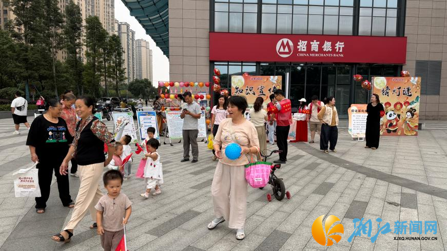 9.24新闻稿--同心庆华诞 邻里话中秋——学府社区开展双节主题文化惠民活动3.png