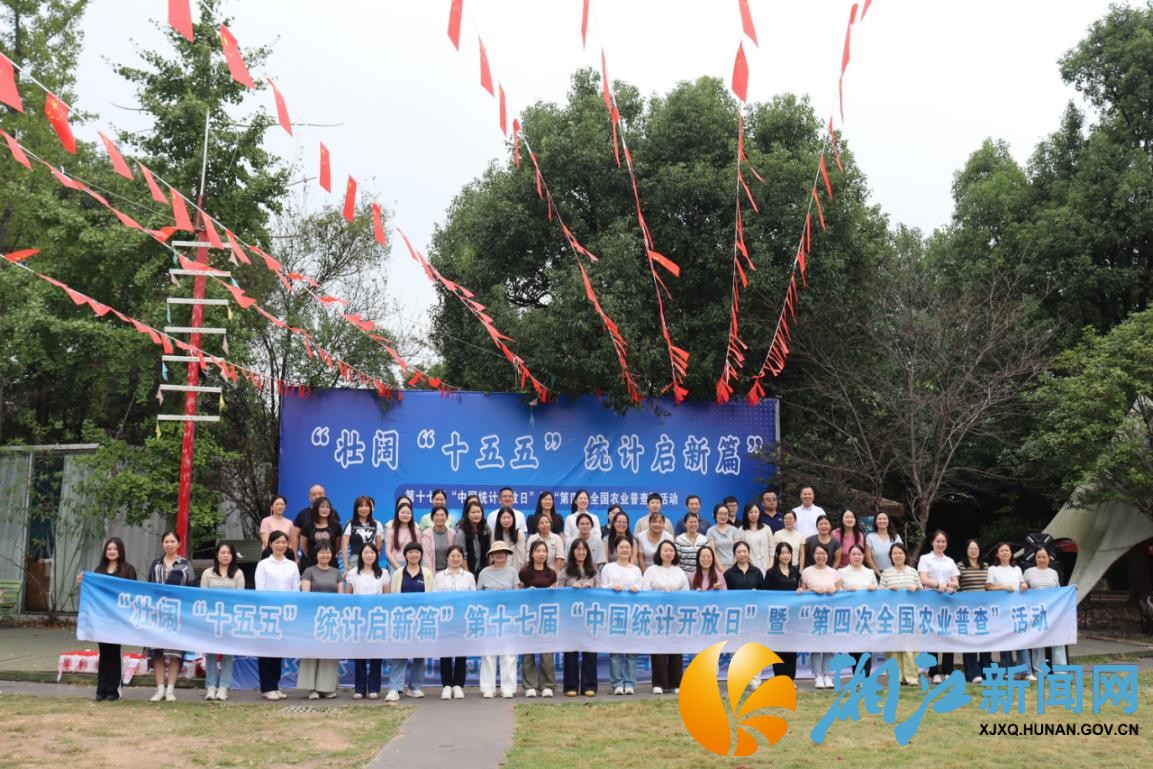 图片2 (5).jpg 图片2 (5).jpg