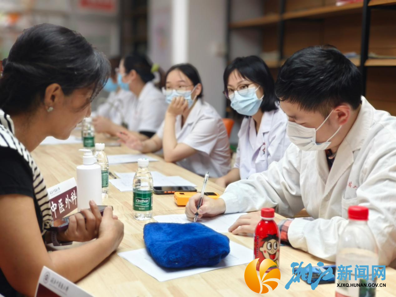 9.30新闻稿--学锦仁心传岐黄 义诊温情守安康——学锦社区开展中医义诊慈善公益活动2.png