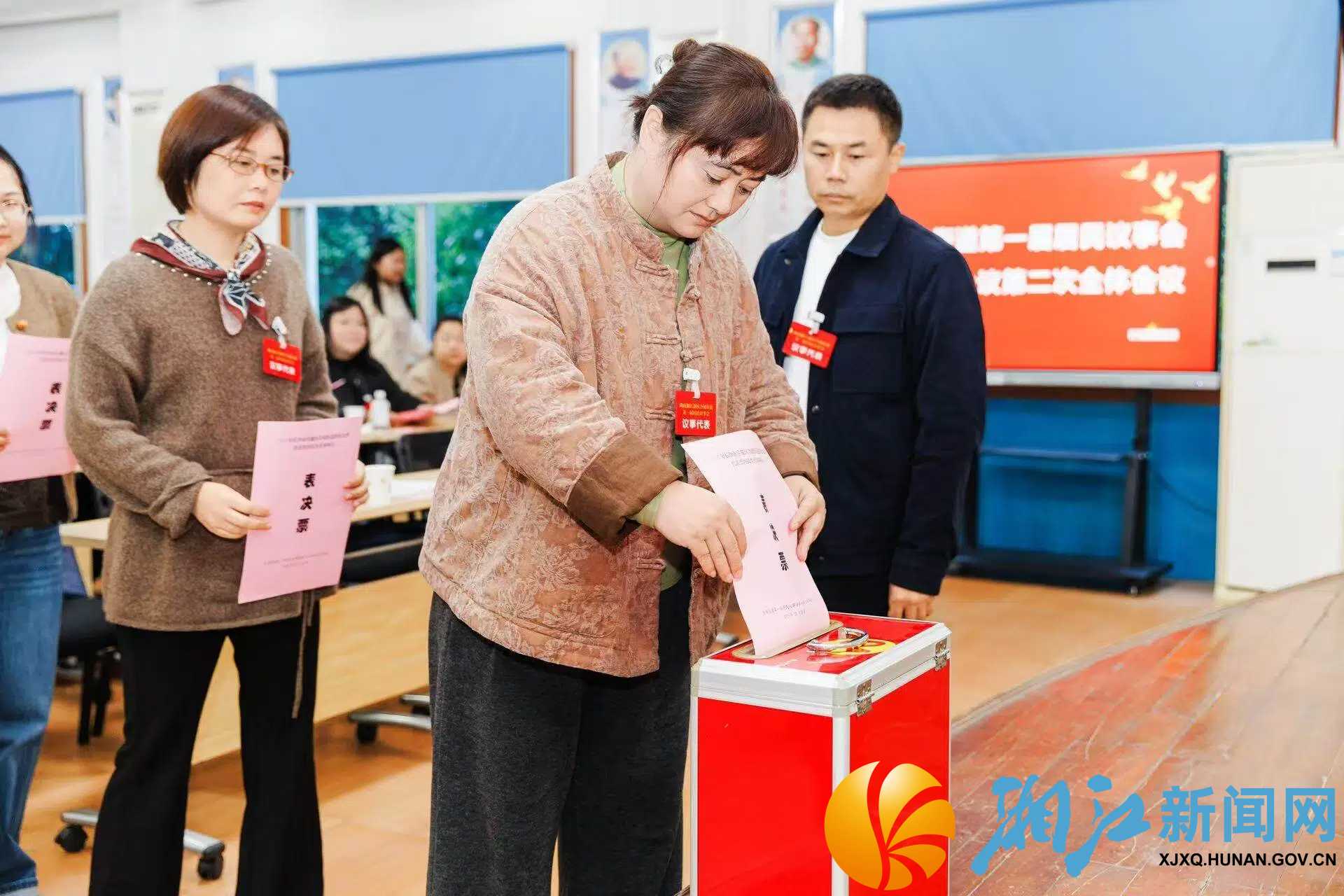 含浦街道居民议事会4.jpg 含浦街道居民议事会4.jpg