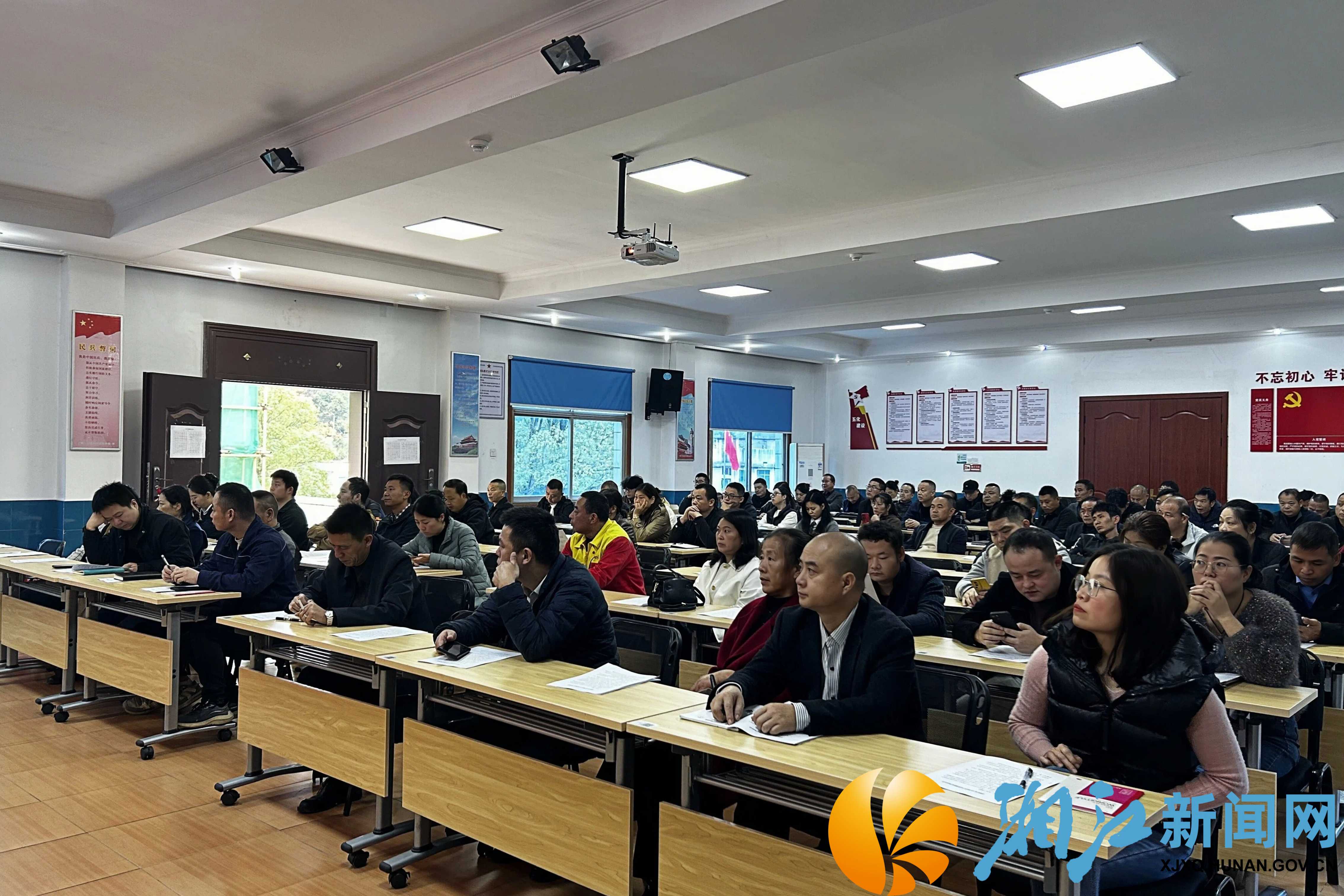 含浦街道消防讲座2.jpg 含浦街道消防讲座2.jpg